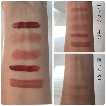 口紅(詰替用)/ちふれ/口紅を使ったクチコミ(2枚目)