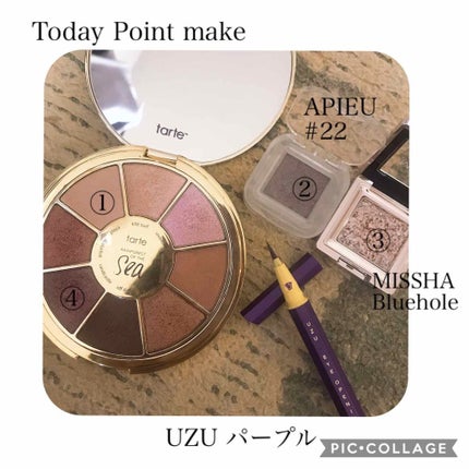 クチュールシャドウ(MELTED)/A’pieu/単色アイシャドウを使ったクチコミ(1枚目)