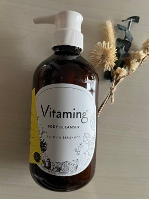リフレッシングボディソープ(レモン&ベルガモットの香り)/Vitaming/ボディソープを使ったクチコミ(2枚目)