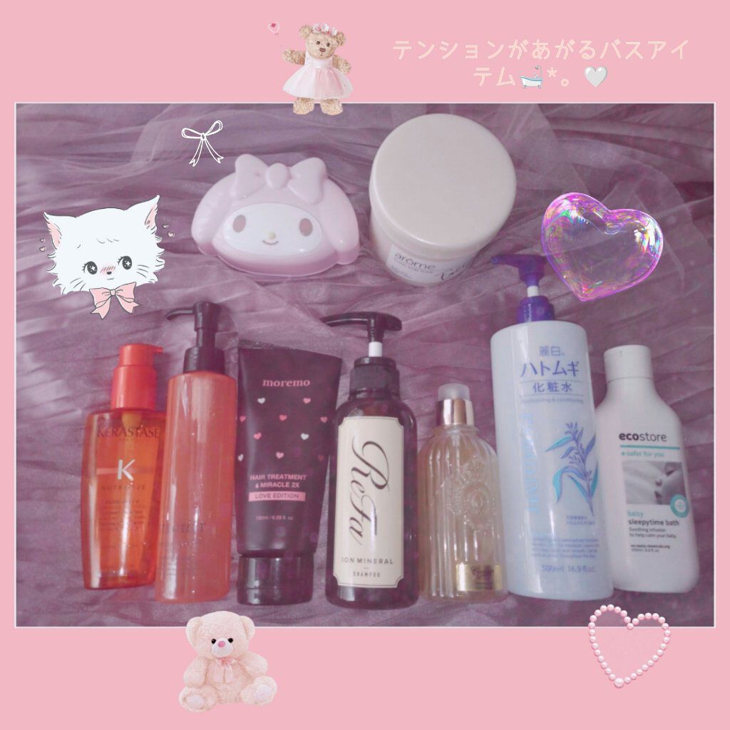 薬用東京ラブソープ/東京ラブ/デリケートゾーンケアを使ったクチコミ（1枚目）