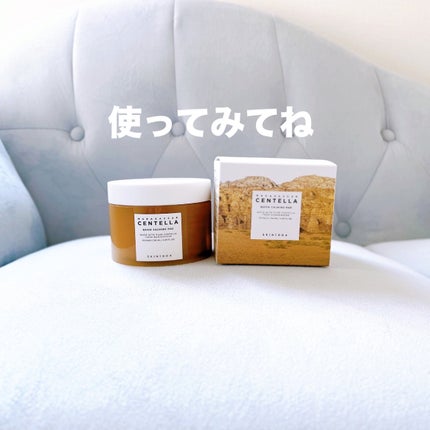 センテラ クイックカーミングパッド/SKIN1004/トナーパッドを使ったクチコミ(7枚目)