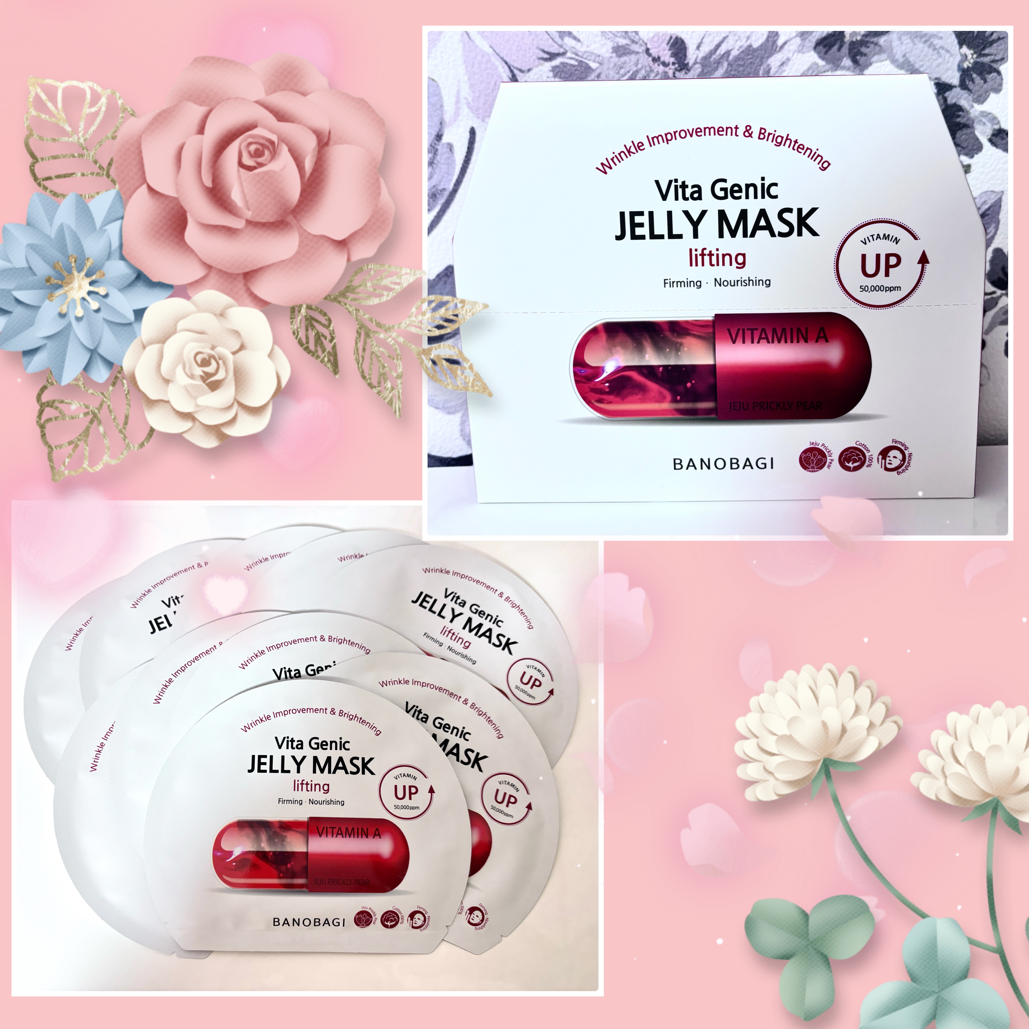 ビタ ジェニックゼリーマスク/BANOBAGI/シートマスク・パックを使ったクチコミ（1枚目）