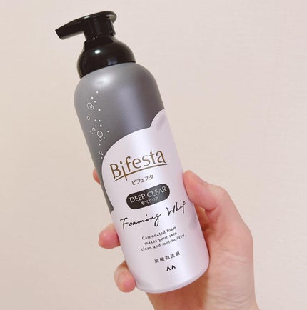 泡洗顔 ディープクリア/ビフェスタ/泡洗顔を使ったクチコミ(3枚目)
