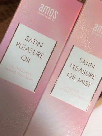 トゥルーリペア エッセンシャルオイル/amos PROFESSIONAL/ヘアオイルを使ったクチコミ(3枚目)