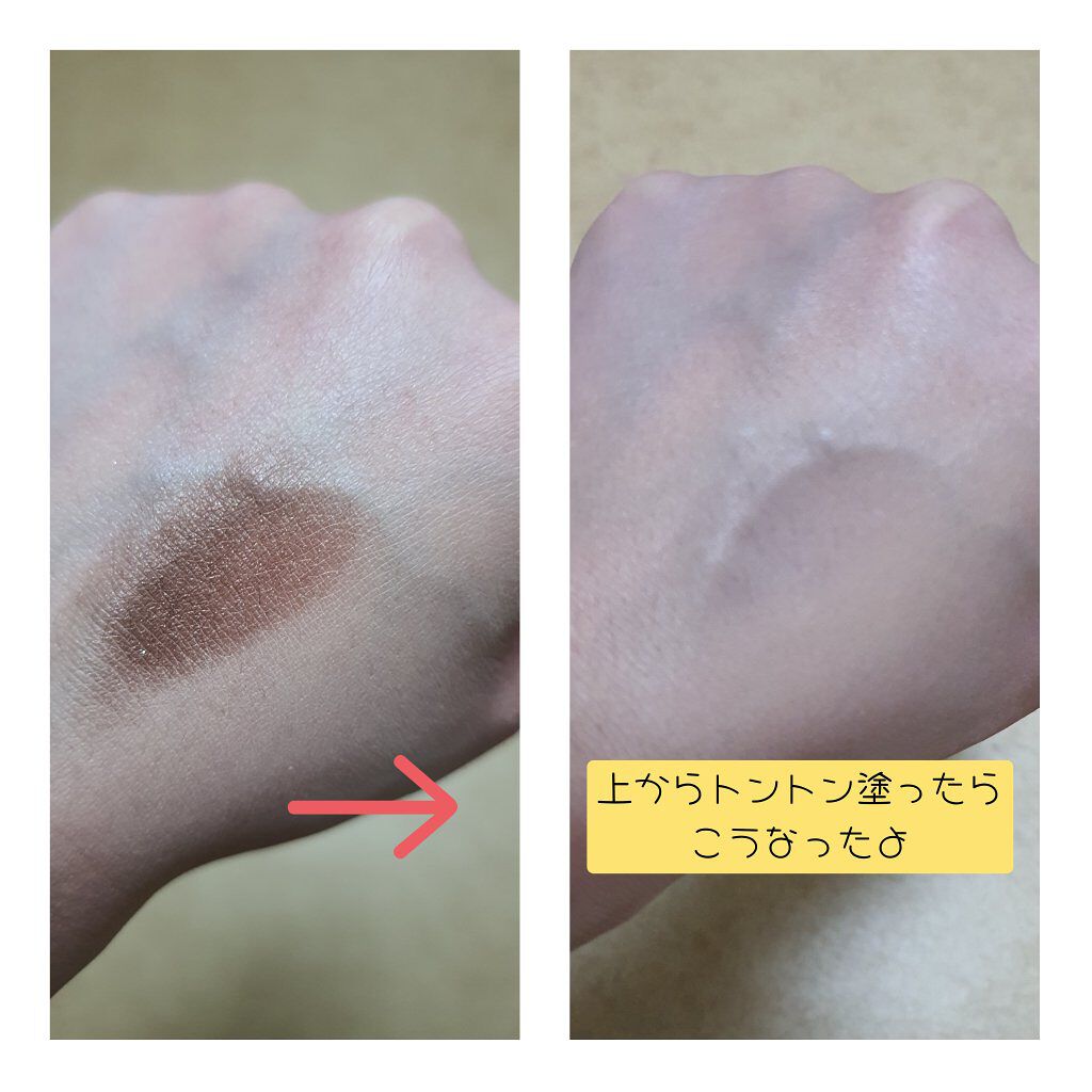 ネオクッション マット/LANEIGE/クッションファンデーションを使ったクチコミ（2枚目）