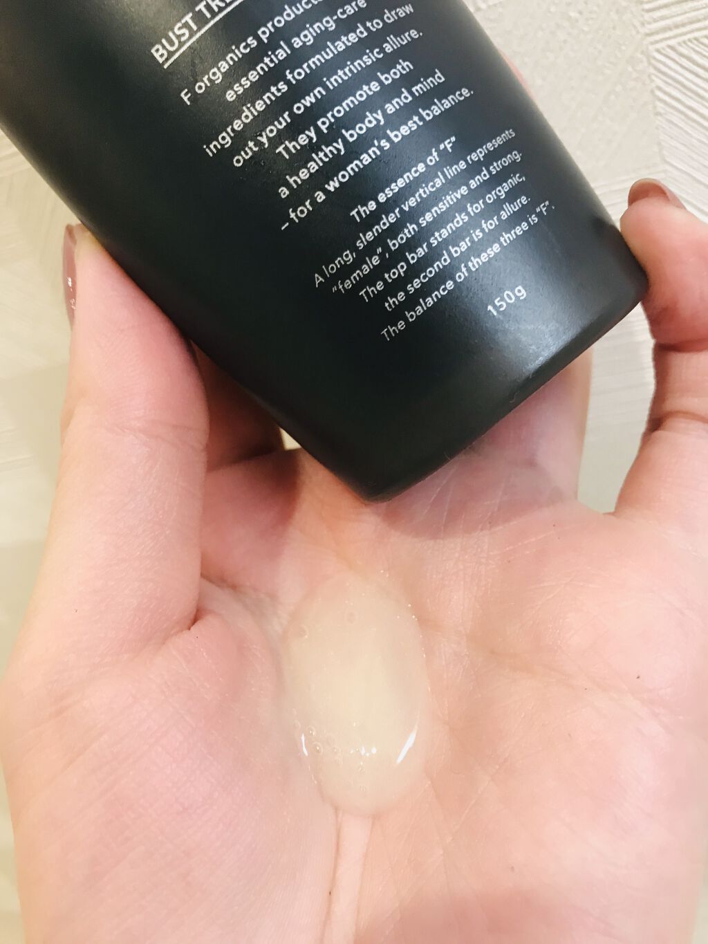 バストトリートメントジェル/F organics(エッフェ オーガニック)/バストケア・ヒップケアを使ったクチコミ（2枚目）