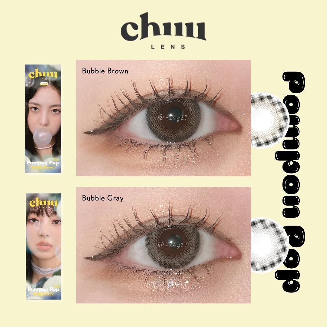 Pompon Pop /chuu LENS/ワンデー(1DAY)カラコンを使ったクチコミ(1枚目)