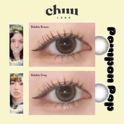 Pompon Pop /chuu LENS/ワンデー(1DAY)カラコンを使ったクチコミ(1枚目)