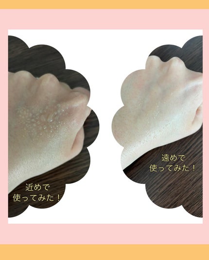 ダルバ ホワイトトリュフファーストスプレーセラム/ダルバ/ミスト状化粧水を使ったクチコミ(4枚目)