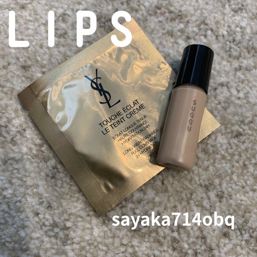 タン ラディアント タッチ クレーム B20/YVES SAINT LAURENT BEAUTE/リキッドファンデーションを使ったクチコミ（3枚目）