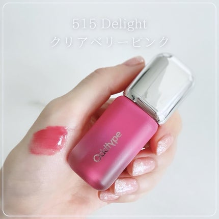 UNSEEN BLUR TINT/Oddtype/口紅を使ったクチコミ(7枚目)