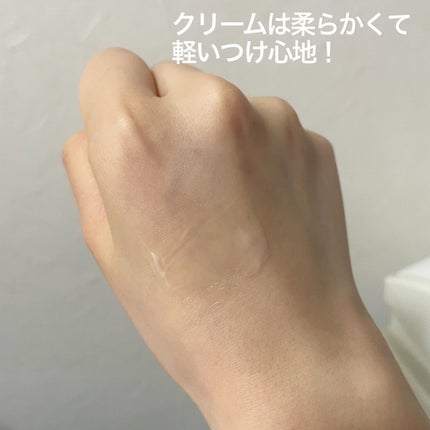 レチノールリフティングローラークリーム/SKIN&LAB/フェイスクリームを使ったクチコミ(6枚目)