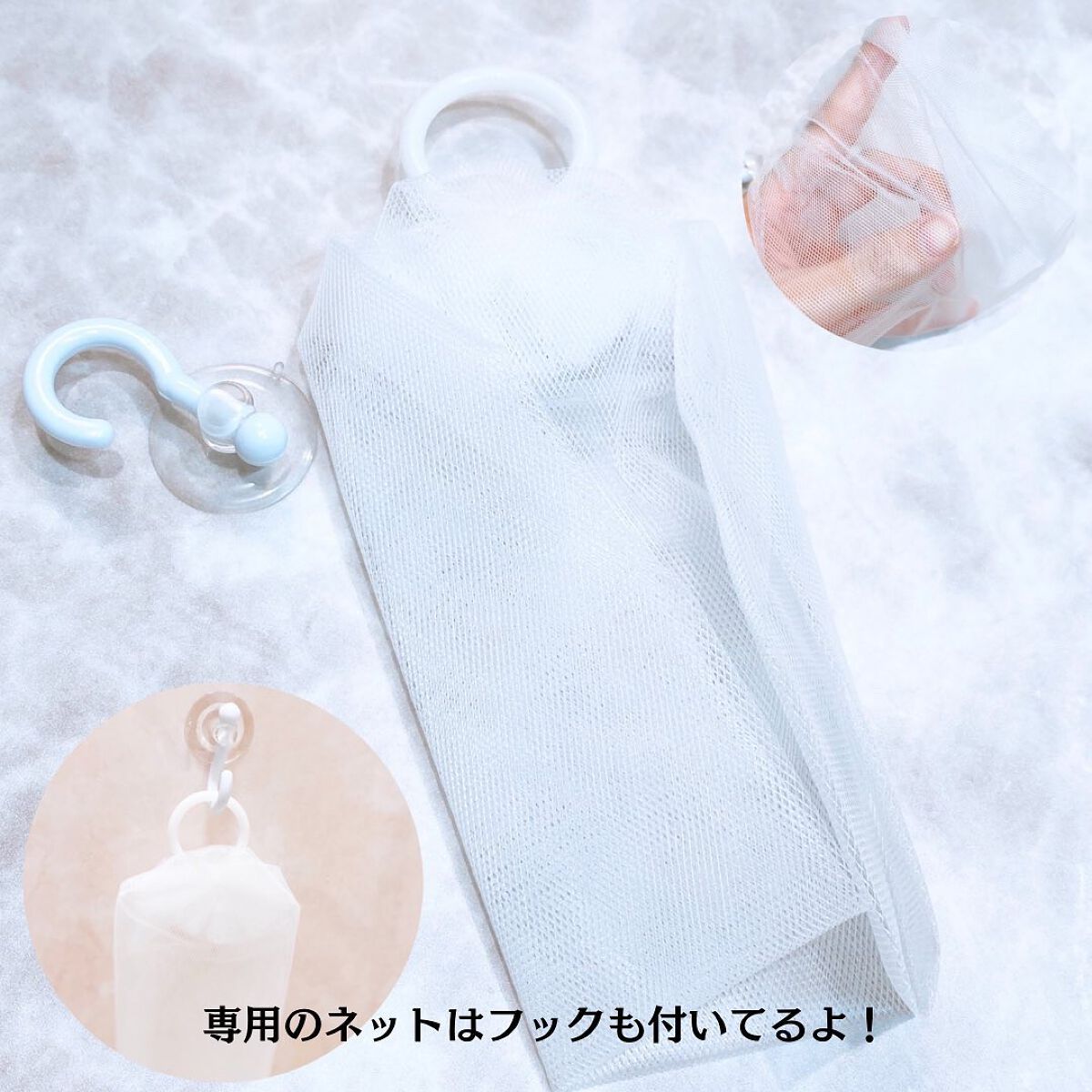 リフレアール トライアルセット/LFREAL/化粧水を使ったクチコミ(4枚目)