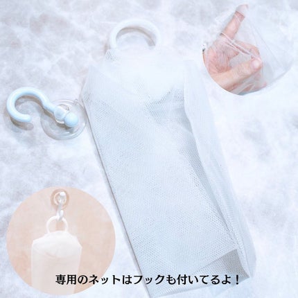 リフレアール トライアルセット/LFREAL/化粧水を使ったクチコミ(4枚目)