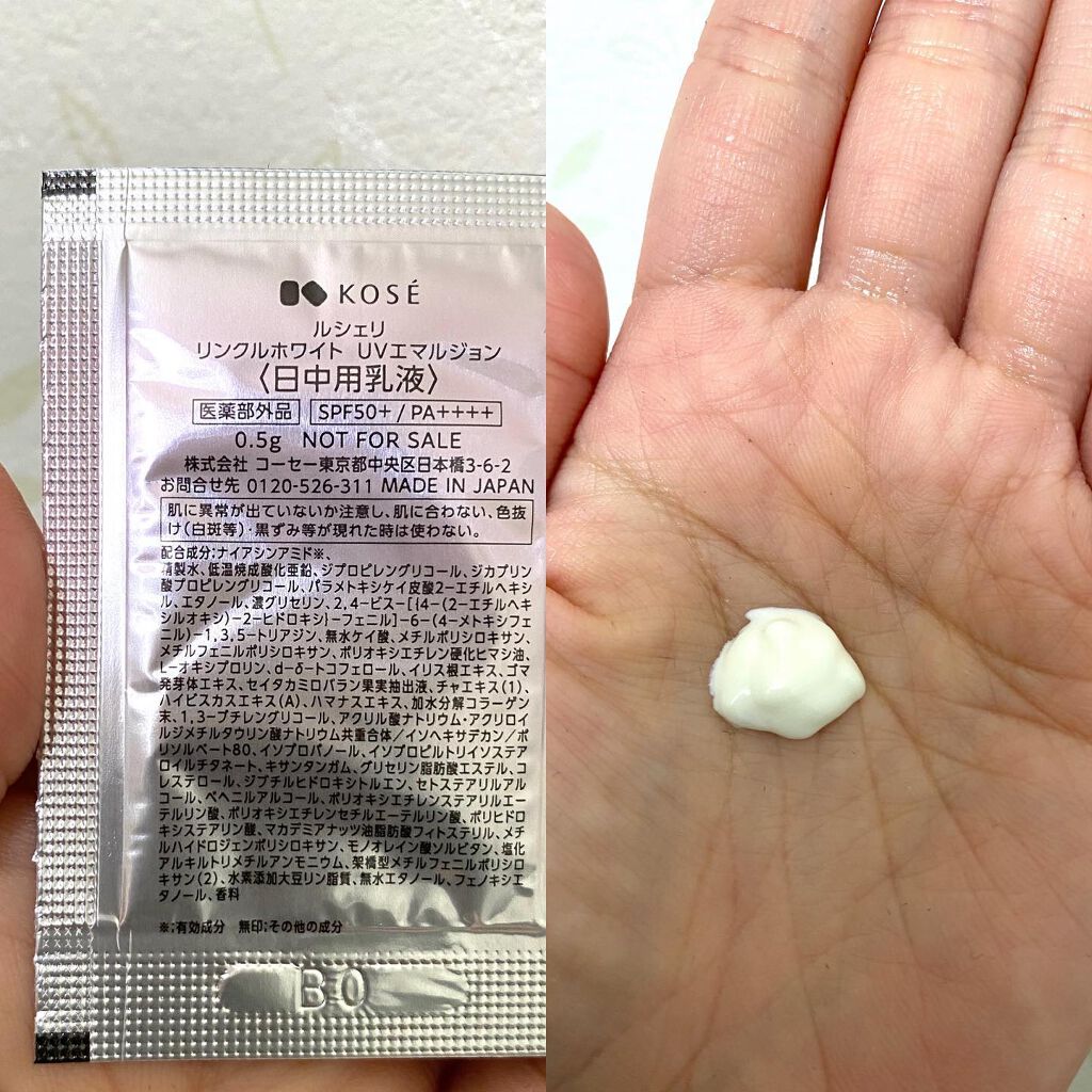 のんびりのび子 on LIPS 「✨✨✨✨✨✨✨✨✨✨✨✨✨✨✨✨✨✨✨✨✨✨✨✨✨ルシェリリン..」(3枚目)
