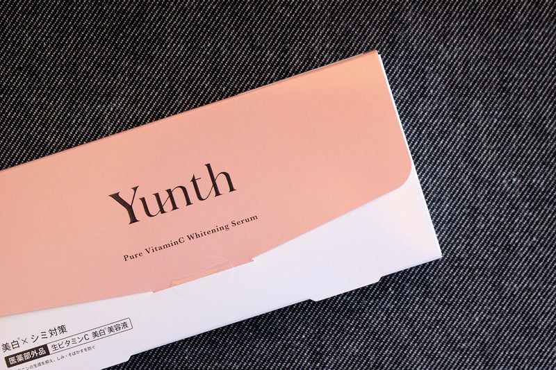 生VC美白美容液/Yunth/美容液を使ったクチコミ（1枚目）