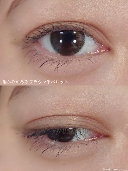 ドットオンムードアイパレット/Heart Percent/アイシャドウパレットを使ったクチコミ(7枚目)