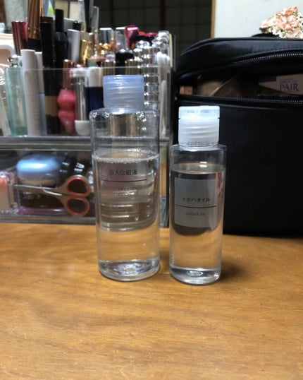 ホホバオイル/無印良品/ボディオイルを使ったクチコミ(1枚目)