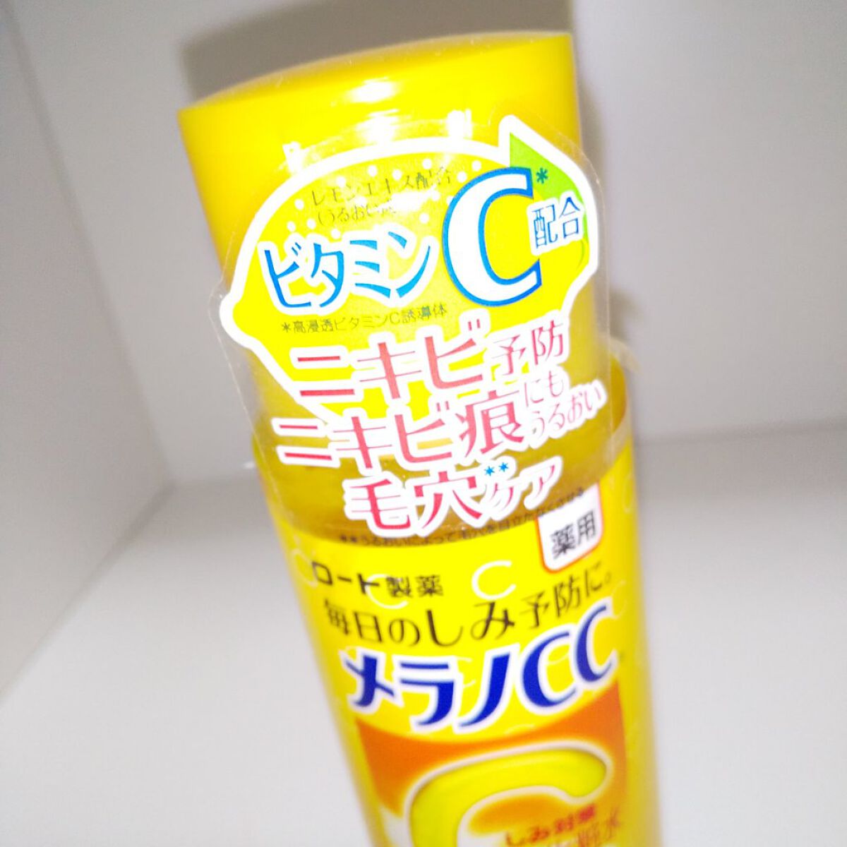 薬用しみ対策 美白化粧水/メラノCC/化粧水を使ったクチコミ（3枚目）