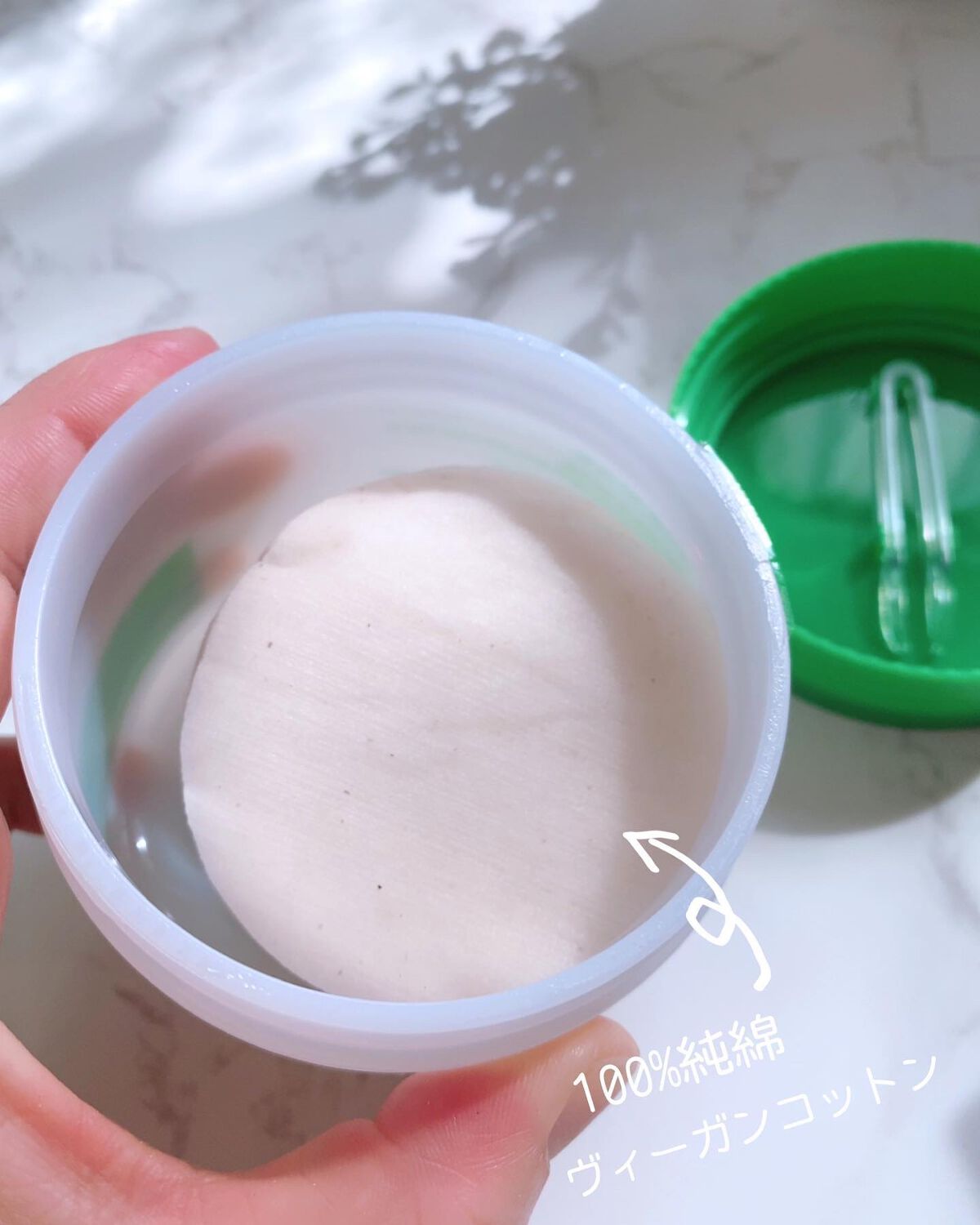 mayu on LIPS 「\信じられる鎮静コスメ/毎日欠かせない洗顔はmake�p:re..」(3枚目)