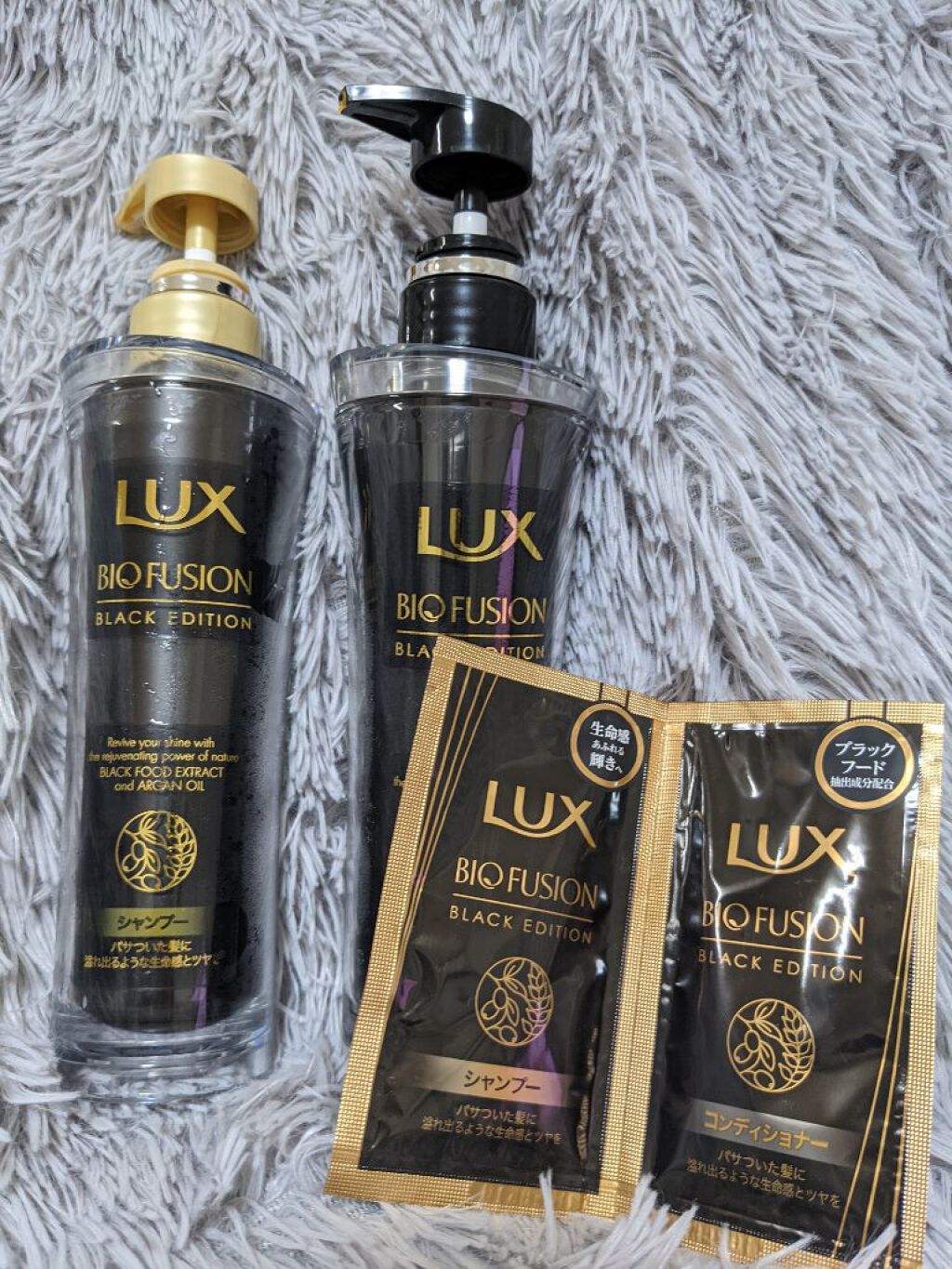 バイオフュージョン ブラックエディション｜LUXの口コミ - LUX バイオ
