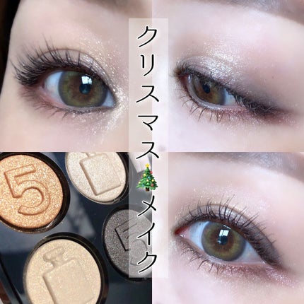 レ キャトル オンブル 005 / CHANEL(シャネル) | LIPS レ キャトル オンブル 005 / CHANEL(シャネル) | LIPS