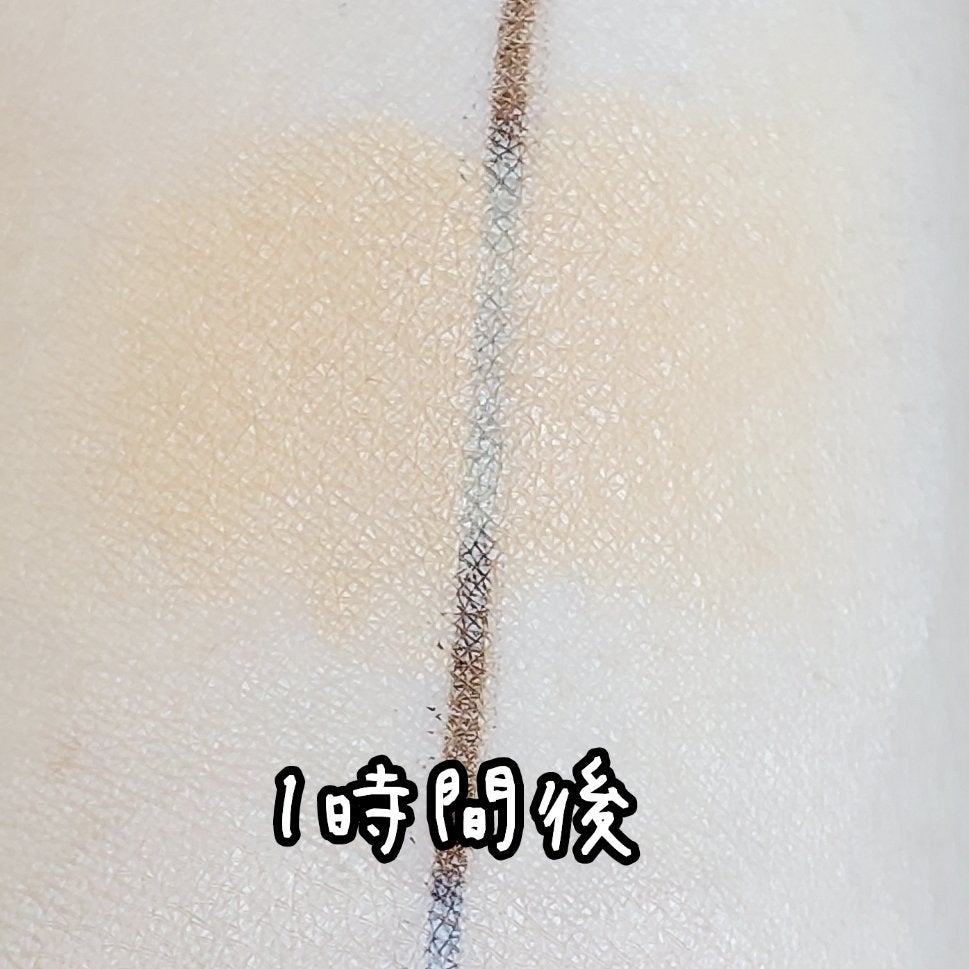 リキッドコンシーラー/GENE TOKYO/リキッドコンシーラーを使ったクチコミ(4枚目)