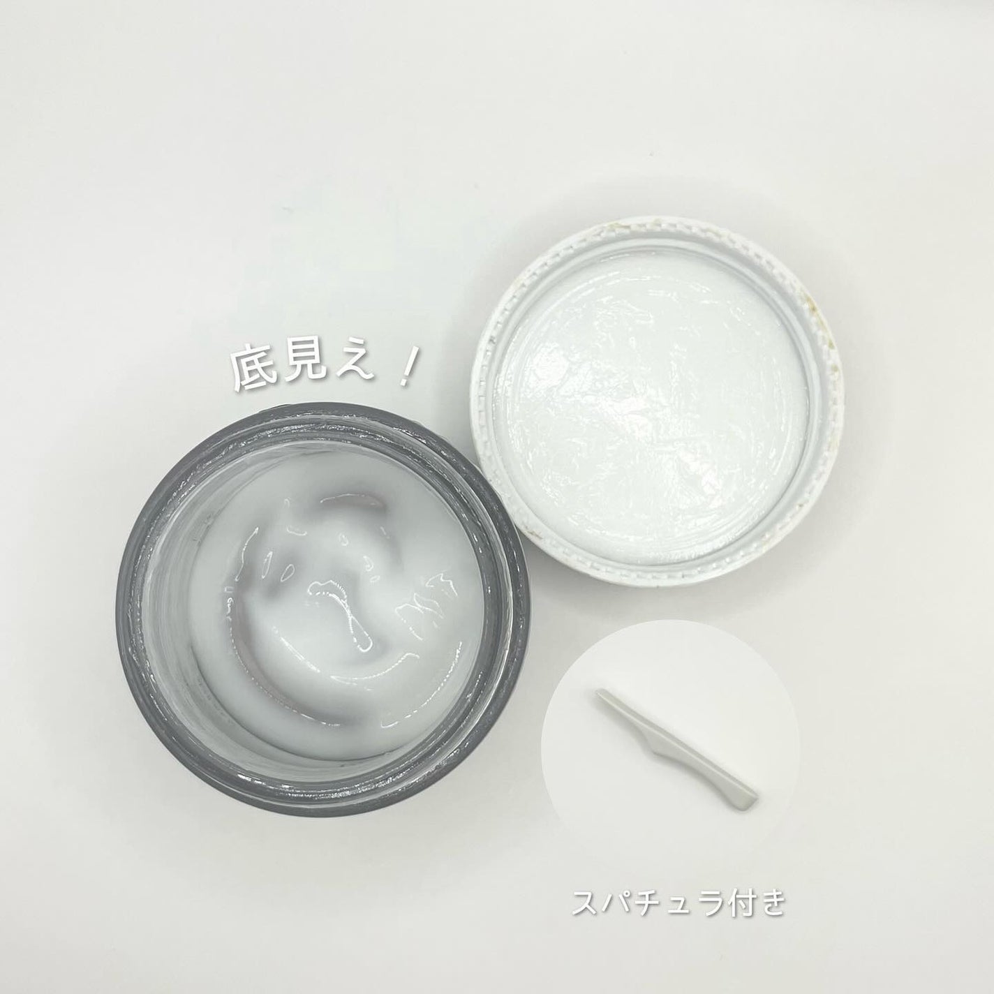 レッドブレミッシュ クリアスージングクリーム/Dr.G/フェイスクリームを使ったクチコミ(4枚目)