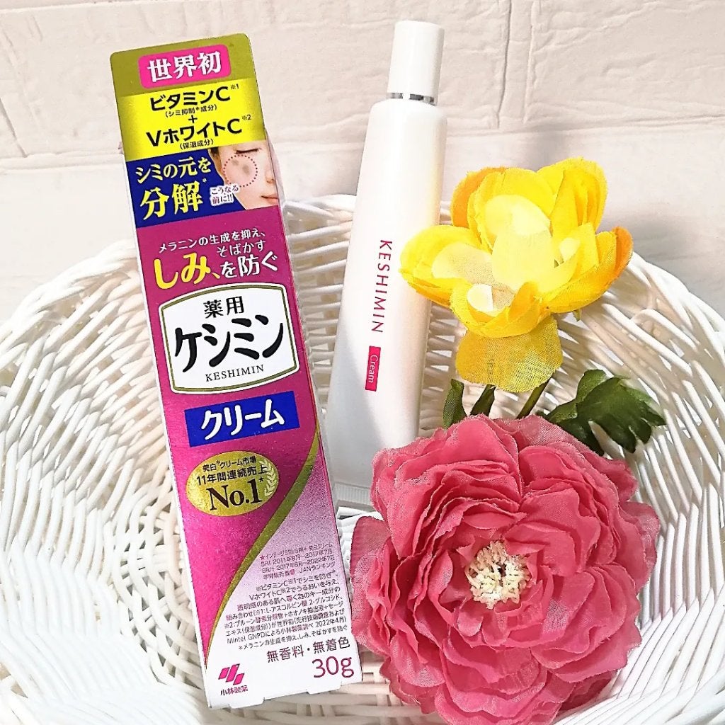 ケシミンクリーム f/ケシミン/フェイスクリームを使ったクチコミ(1枚目)