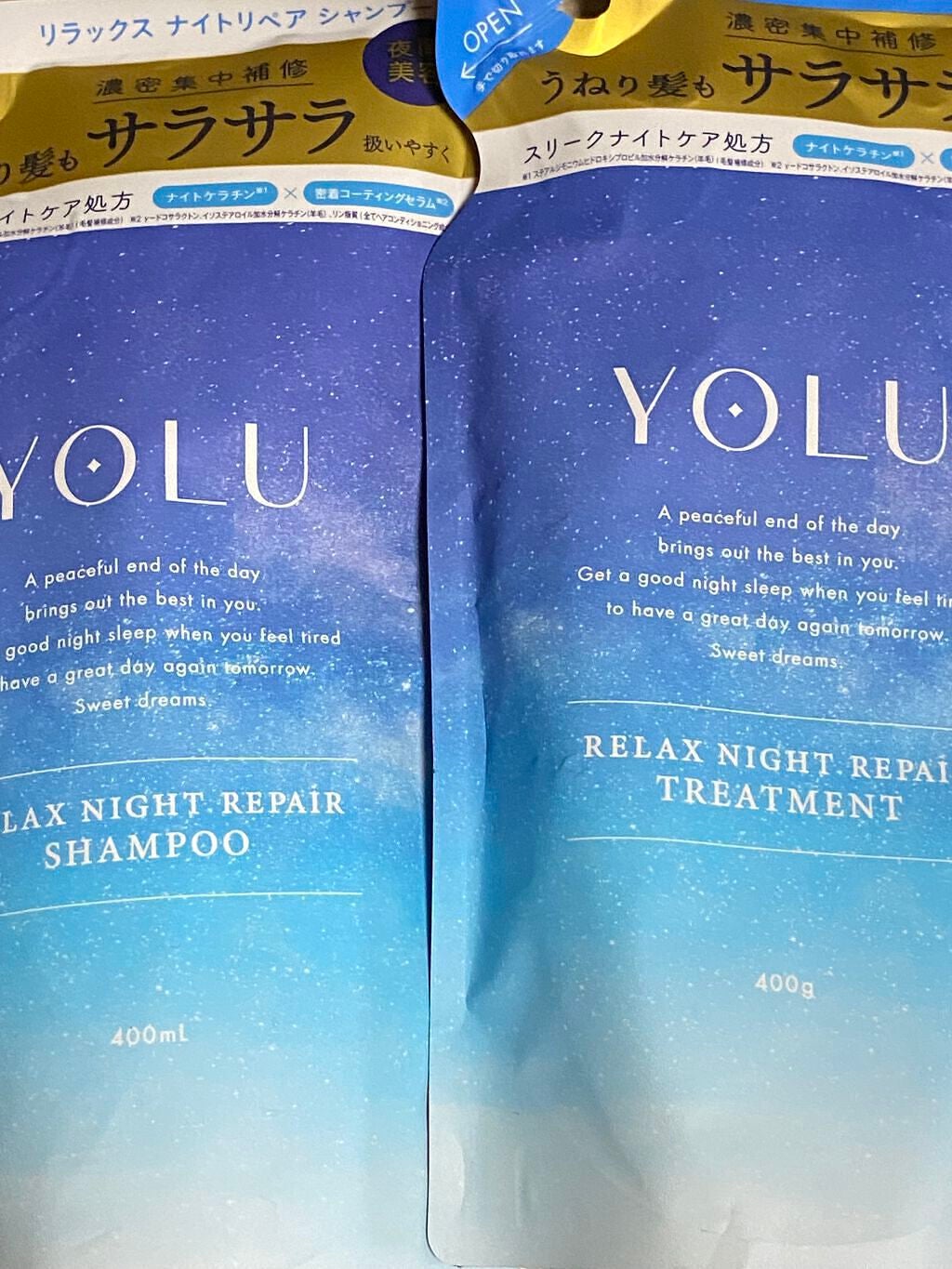 カームナイトリペアシャンプー/トリートメント/YOLU/市販シャンプーを使ったクチコミ(6枚目)