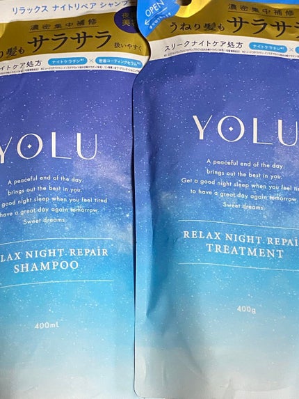 カームナイトリペアシャンプー/トリートメント/YOLU/市販シャンプーを使ったクチコミ(6枚目)