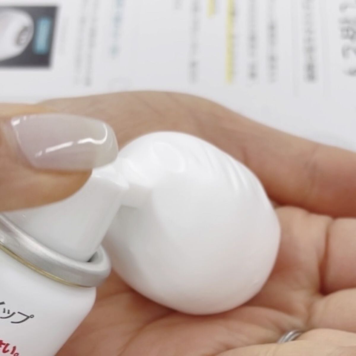 クリスタルホイップ/SHIRORU/泡洗顔を使ったクチコミ（2枚目）