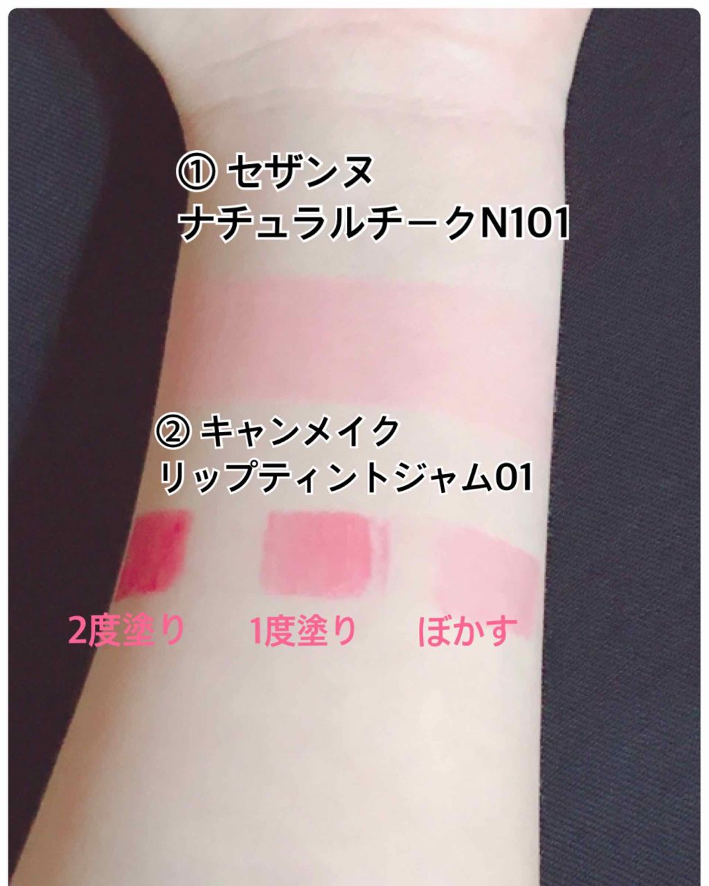 【旧品】マシュマロフィニッシュパウダー/キャンメイク/プレストパウダーを使ったクチコミ(4枚目)