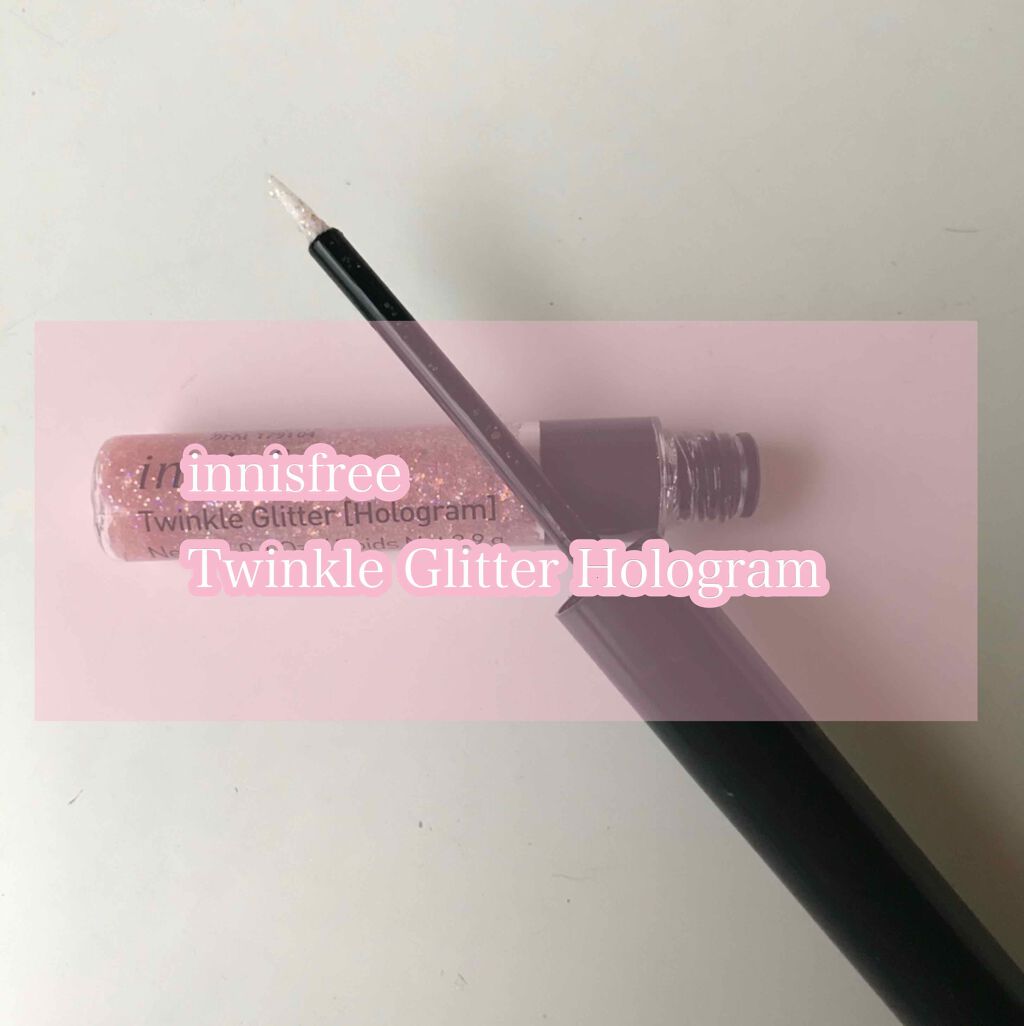 トゥインクル グリッター/innisfree/リキッドアイライナーを使ったクチコミ(1枚目)