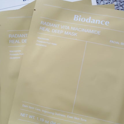 ビタナイアシンアミド リアルディープマスク/Biodance/シートマスク・パックを使ったクチコミ(4枚目)