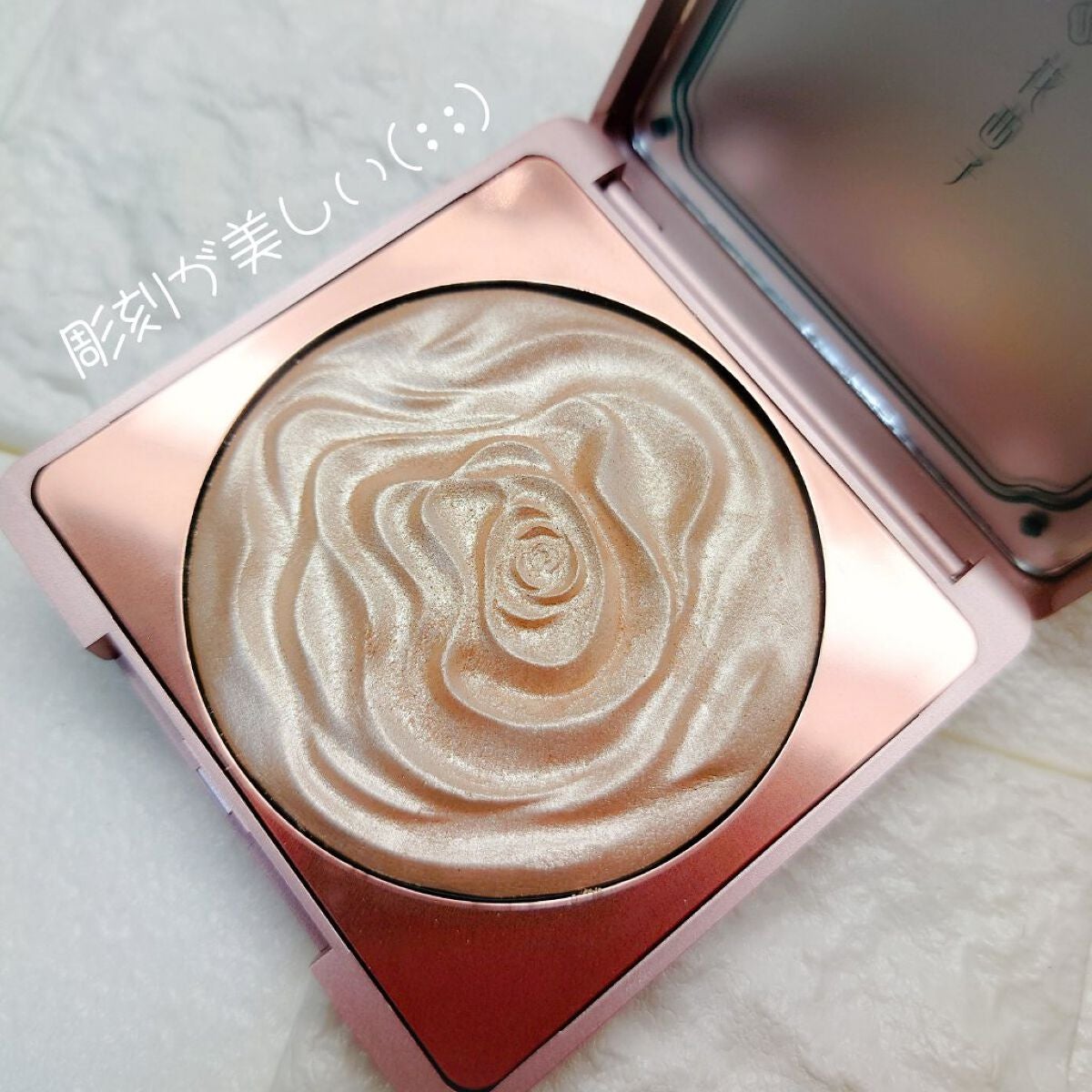 双花彫刻 ハイライト/花西子/パウダーハイライトを使ったクチコミ(2枚目)