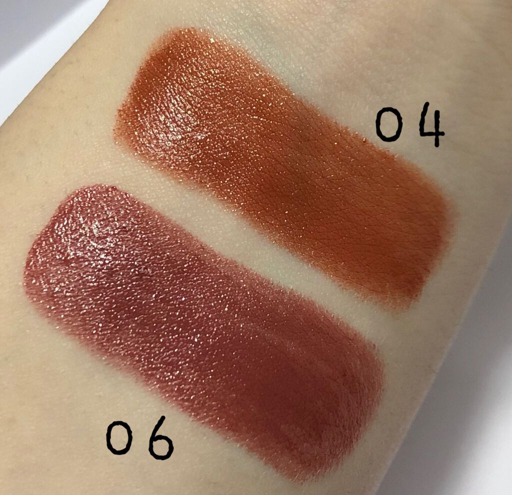 メルティールミナスルージュ/キャンメイク/口紅を使ったクチコミ(2枚目)