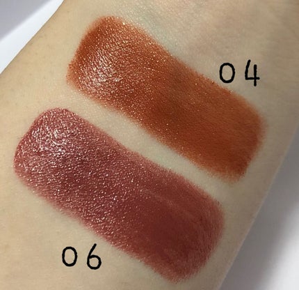 メルティールミナスルージュ/キャンメイク/口紅を使ったクチコミ(2枚目)