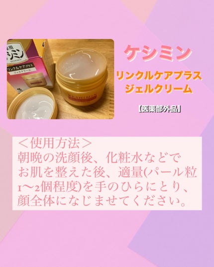 yuuð«§ on LIPS ãðâÍÍÌ-@kobayashi_pr_officialå°æè£œ..ãïŒ4æç®ïŒ