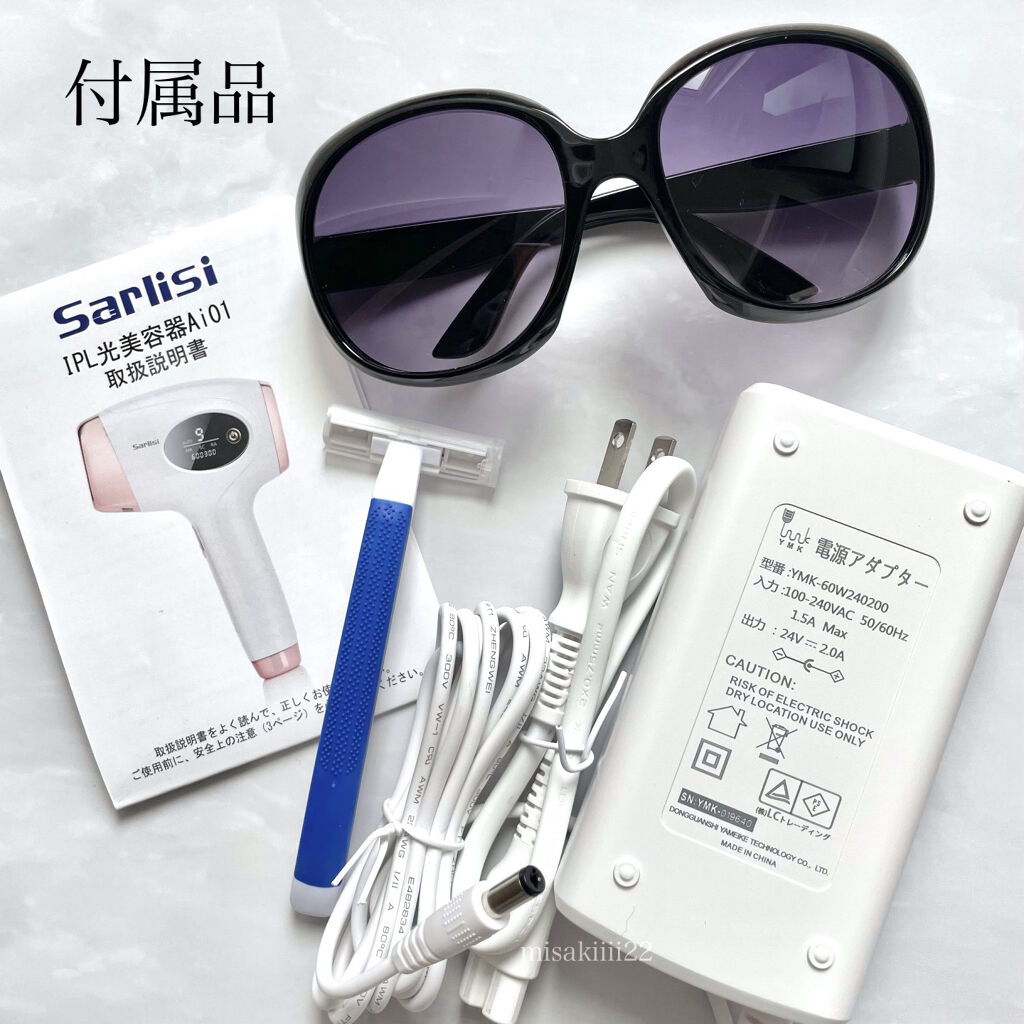 光脱毛器 VIO/Sarlisi/家庭用脱毛器を使ったクチコミ（3枚目）