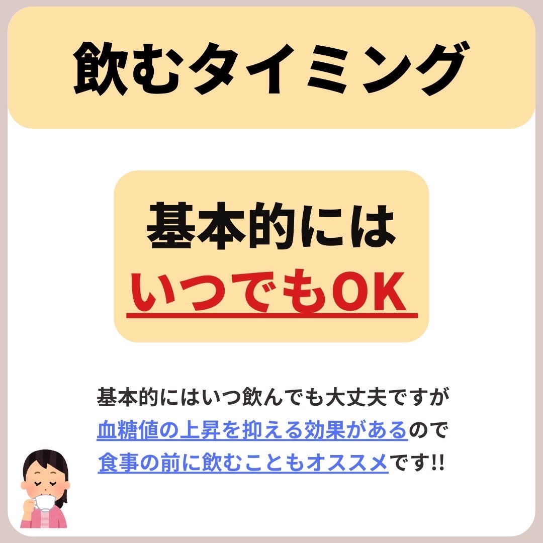 あなたの肌に合ったスキンケア💐コーくん先生 on LIPS 「【当てはまったら超危険⚠️】うんちがこんな形の人は毛穴一生消え..」(7枚目)