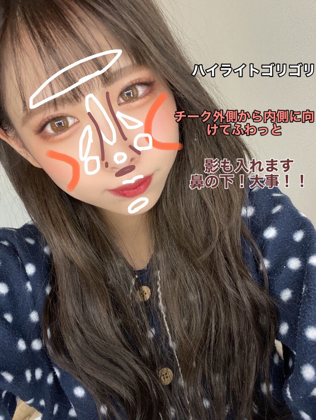 ナチュラル チークN/CEZANNE/パウダーチークを使ったクチコミ(4枚目)