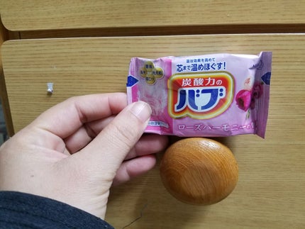 ナイトアロマ/バブ/炭酸系入浴剤を使ったクチコミ(1枚目)