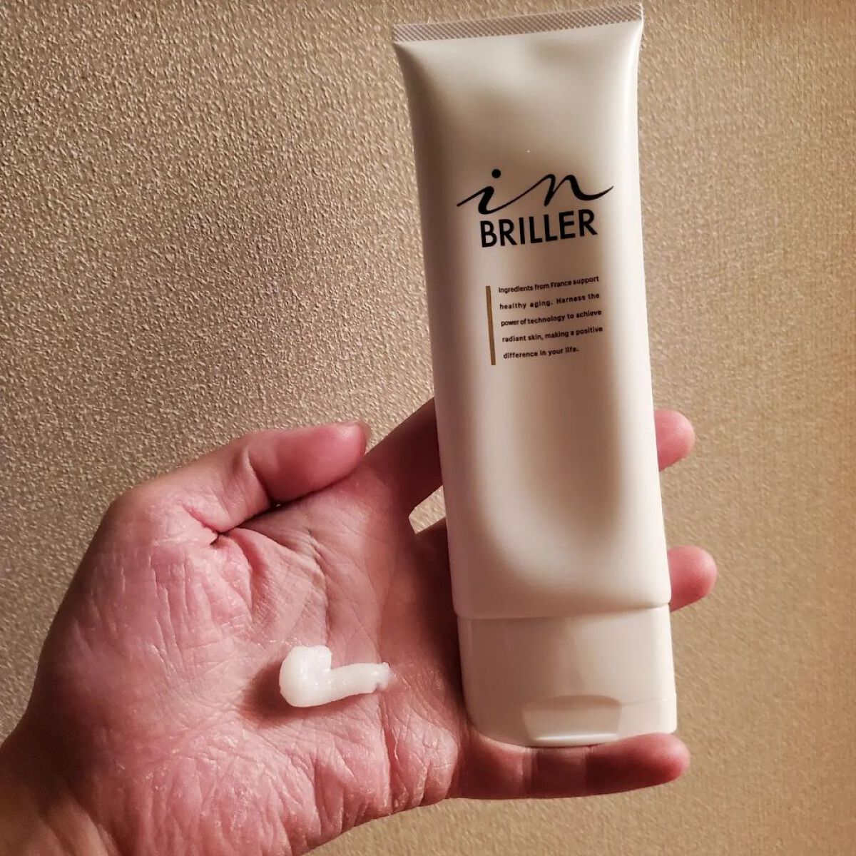 ピールモイストクレンジングバーム/インブリエ/クレンジングバームを使ったクチコミ（3枚目）