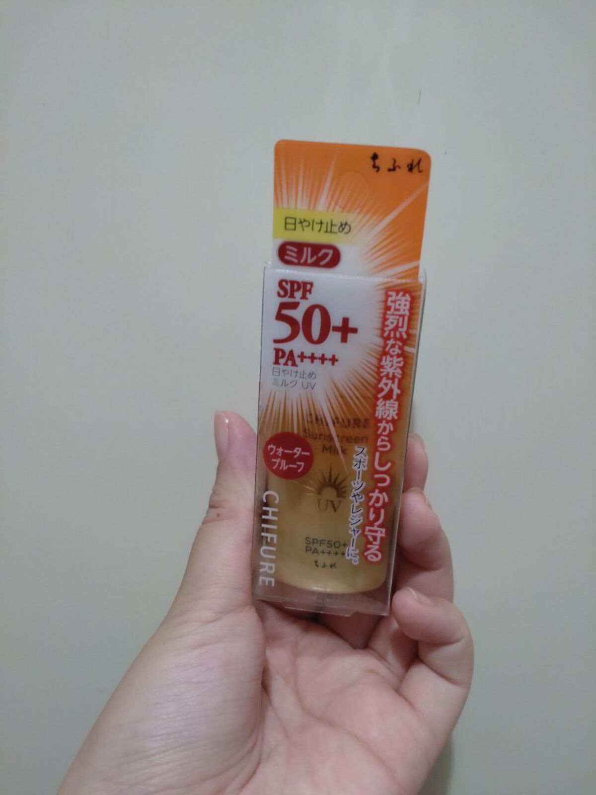 日やけ止め ミルク UV/ちふれ/日焼け止めミルクを使ったクチコミ（1枚目）