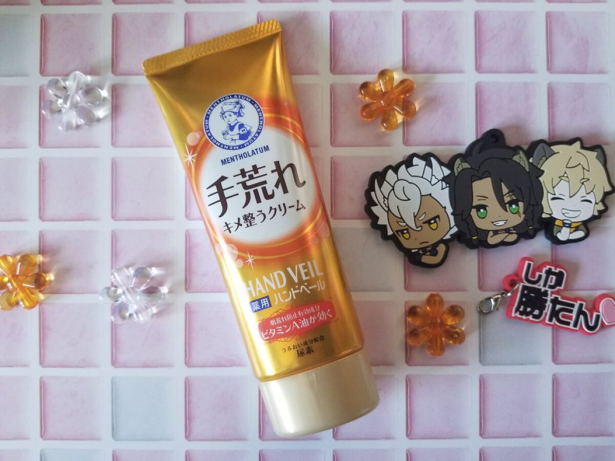 ハンドベール 手荒れ バリアクリーム 70g 【旧】/メンソレータム/ハンドクリームを使ったクチコミ（1枚目）