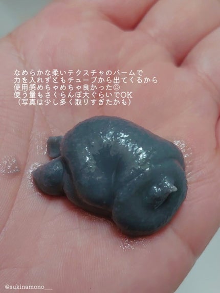 Ci ブラッククレンジングバーム/毛穴科学 /クレンジングバームを使ったクチコミ(3枚目)