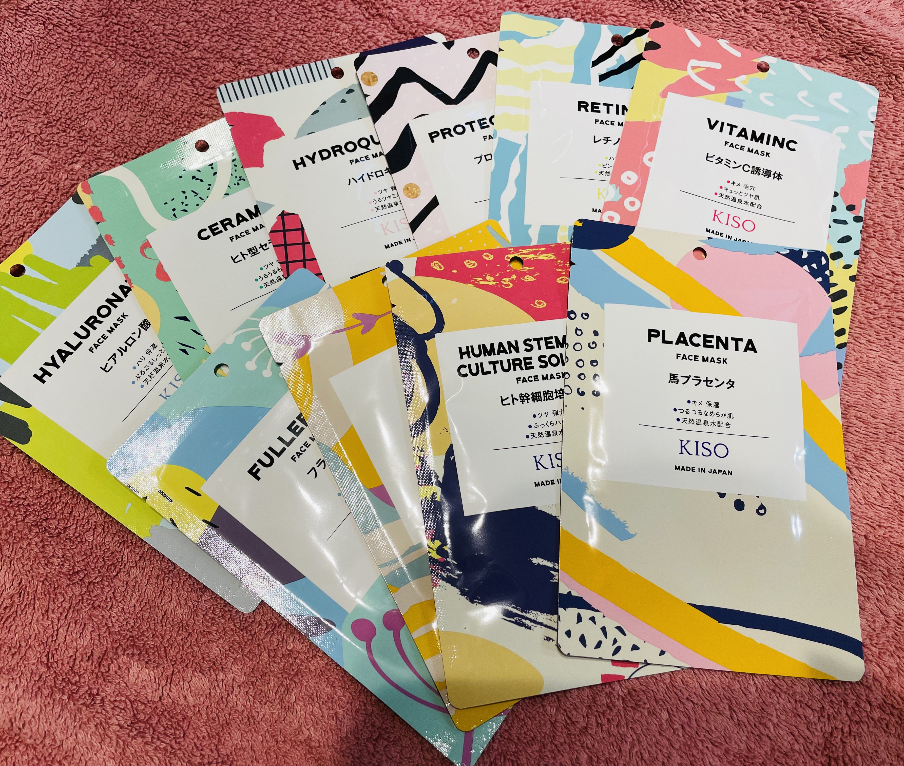 フェイスマスク 【しっかり実感30枚セット】/KISO/シートマスク・パックを使ったクチコミ（1枚目）