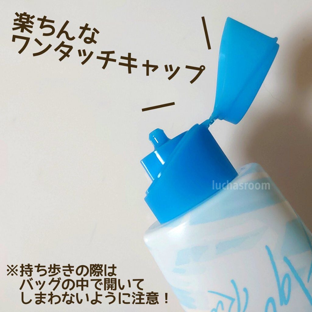 ビオレUV アクアリッチ ライトアップエッセンス/ビオレ/日焼け止めクリームを使ったクチコミ(7枚目)