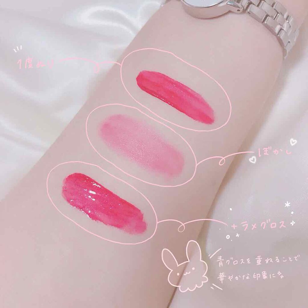 ハートウィンドウリップティントオイルタイプ/VAVI MELLO/リップグロスを使ったクチコミ(2枚目)